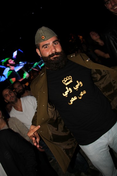 Mashrou Leila vs. Who Killed Bruce Lee